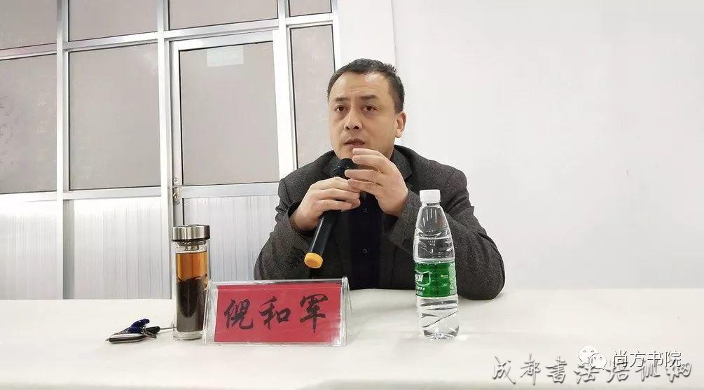 山东省青年书法家协会篆刻公益培训班圆满结束 &#8211;