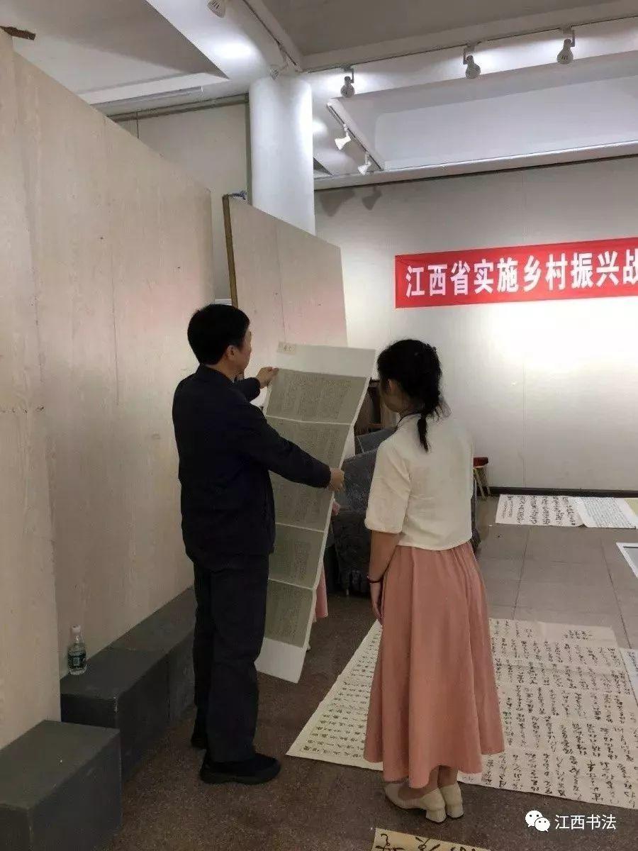 首届“星凤楼法帖”杯暨江西省实施乡村振兴战略“书法作品展获奖、入展名单公示