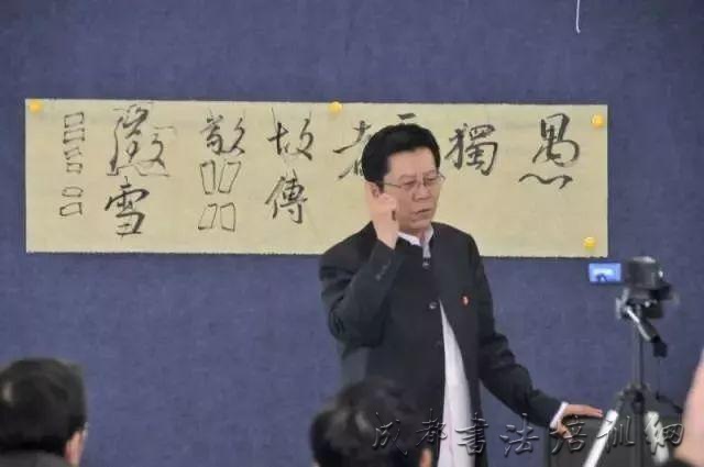 张旭光书法访问学者班——2019中国传媒大学艺术创作院招生简章 &#8211;