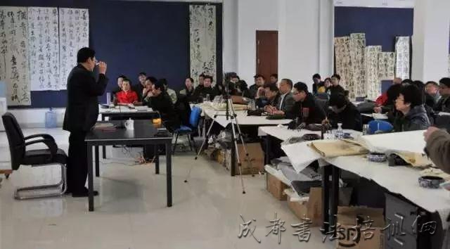 张旭光书法访问学者班——2019中国传媒大学艺术创作院招生简章 &#8211;