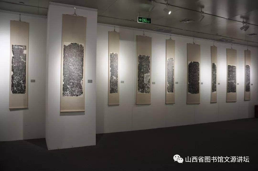 展讯 ▍晋祠博物馆藏华严经石刻拓片暨柯璜书画精品展