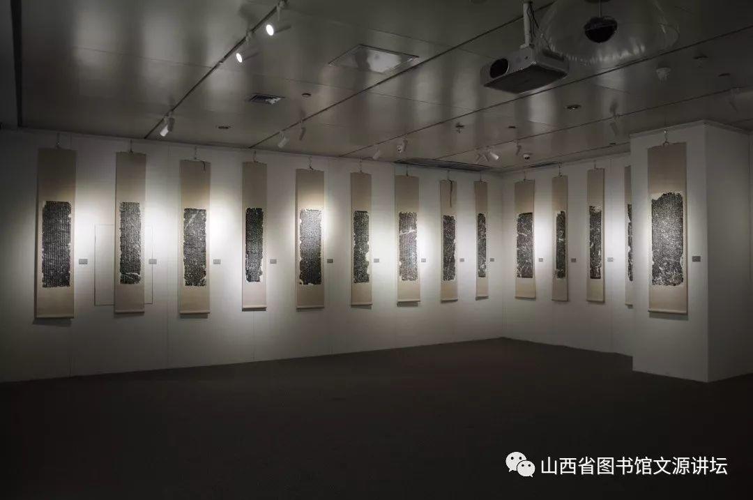 展讯 ▍晋祠博物馆藏华严经石刻拓片暨柯璜书画精品展