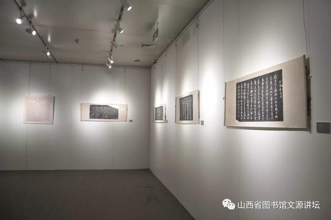 展讯 ▍晋祠博物馆藏华严经石刻拓片暨柯璜书画精品展