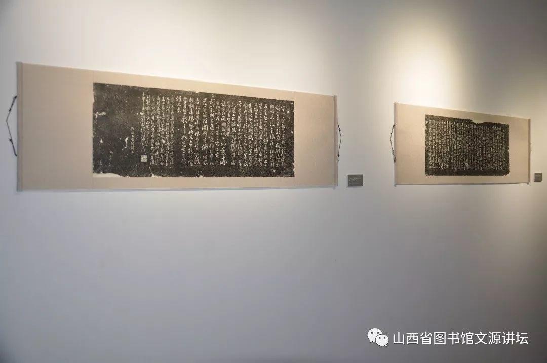 展讯 ▍晋祠博物馆藏华严经石刻拓片暨柯璜书画精品展