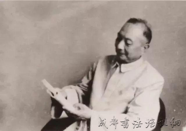 冯其庸：怀念国学大师谢无量先生 &#8211;