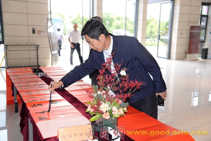 庆祝新中国成立70周年全国国展书法家提名展在汤湖美术馆展出