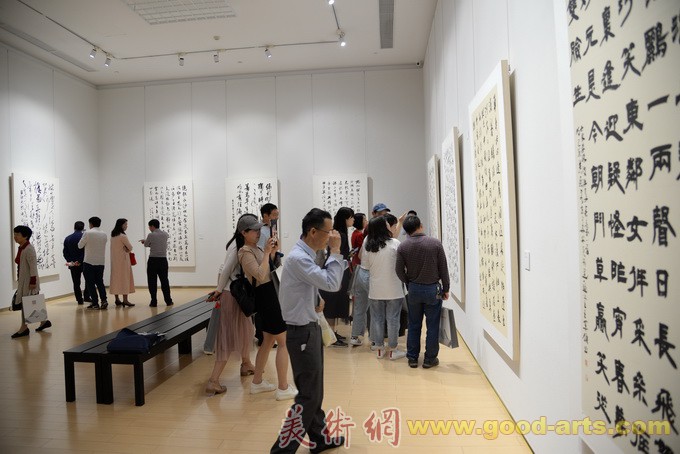 庆祝新中国成立70周年全国国展书法家提名展在汤湖美术馆展出