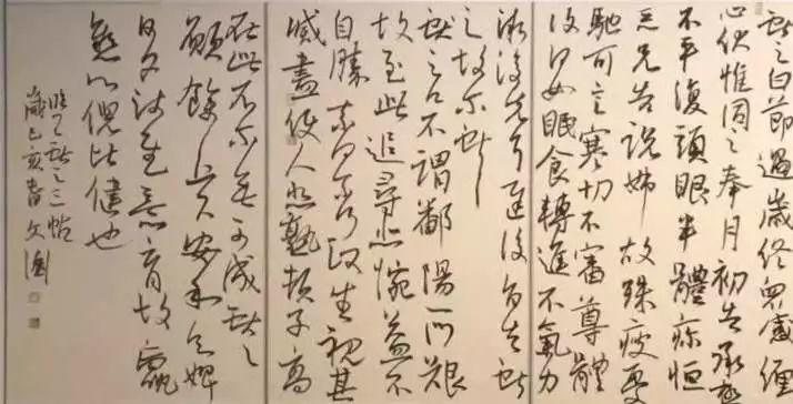 大咖云集、大作亮相，绍兴论坛大幕拉开！致敬王羲之