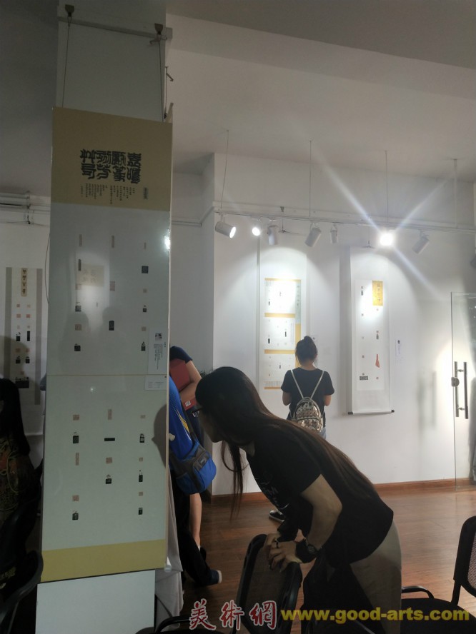 香港翠荷堂2019春季觀閒篆刻作品展在武汉开幕