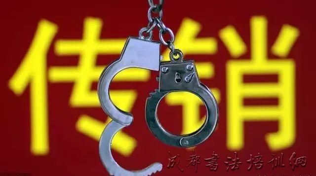 3年被骗21万，这些“书法展赛”不要参加！ &#8211;