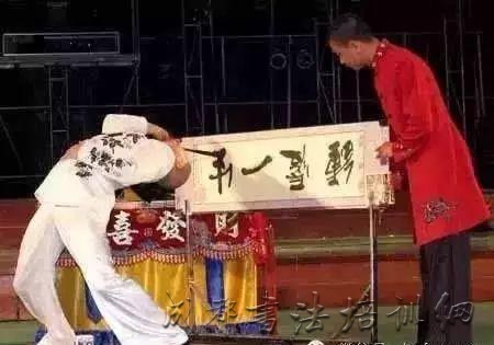 什么是江湖与低俗书法？如何辨别? &#8211;