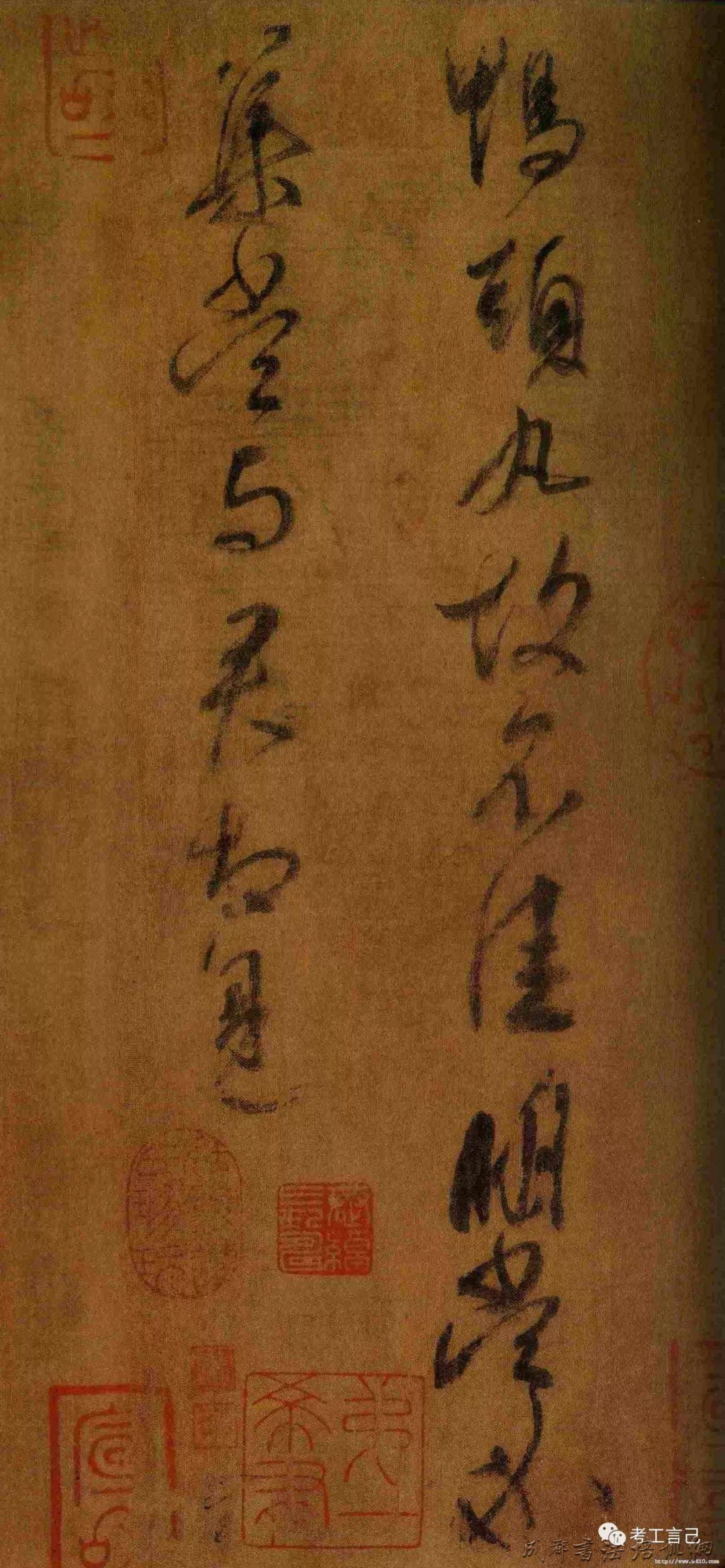 “二王时代”的笔 &#8211;