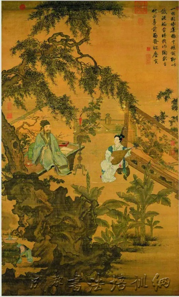 中国文人画之特质 &#8211;