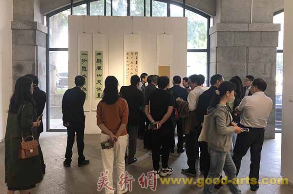 向人民汇报——湖北省书法作品展在武汉举行