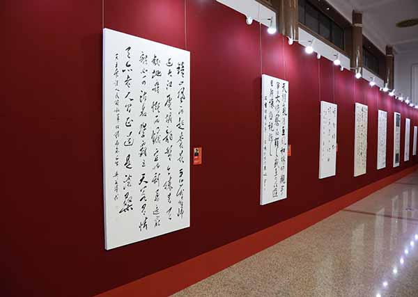 “当代名家系统工程&#8211;日月光华•全国老一代代表性书法家作品展”在京开展 &#8211;