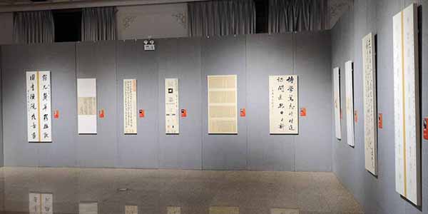 “当代名家系统工程&#8211;日月光华•全国老一代代表性书法家作品展”在京开展 &#8211;