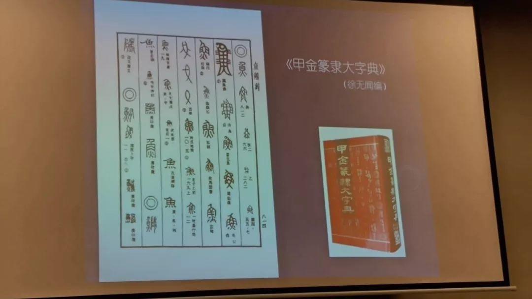 不负荣誉再接再厉 翰墨龙泉继续前行  ——龙泉驿区书法家协会第二届会员提升公益培训正式开班