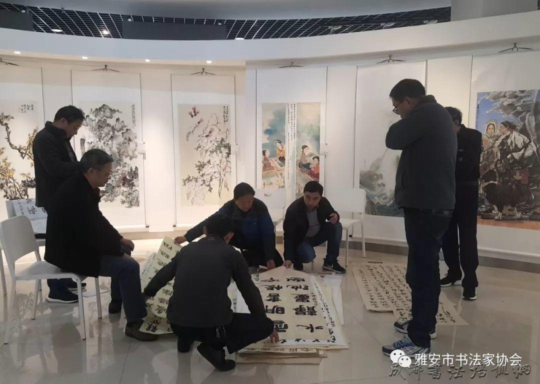 雅安市第六届临书临印展完成评审 &#8211;