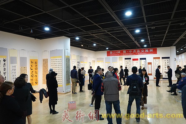 “第十一回·中韩书法交流展”在韩国光州隆重开幕