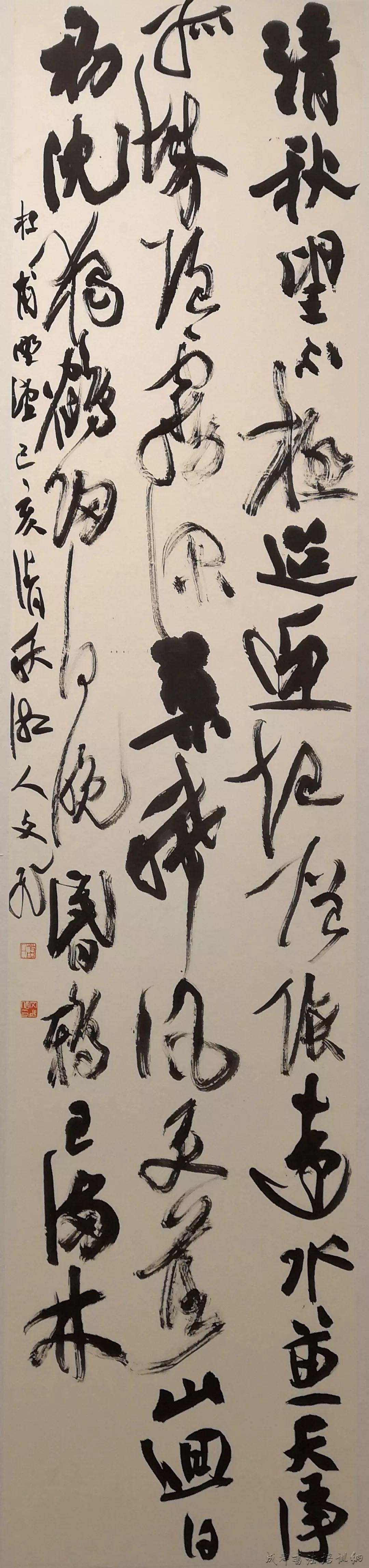 在第三届“翰墨醇香•六十年代”全国书法丨名家学术邀请展启幕 &#8211;