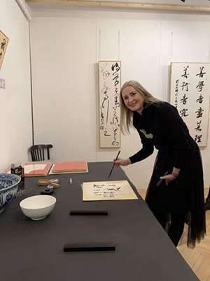 “古语今声·汉字之美&#8212;中国当代书法家作品展（立陶宛展）”开幕