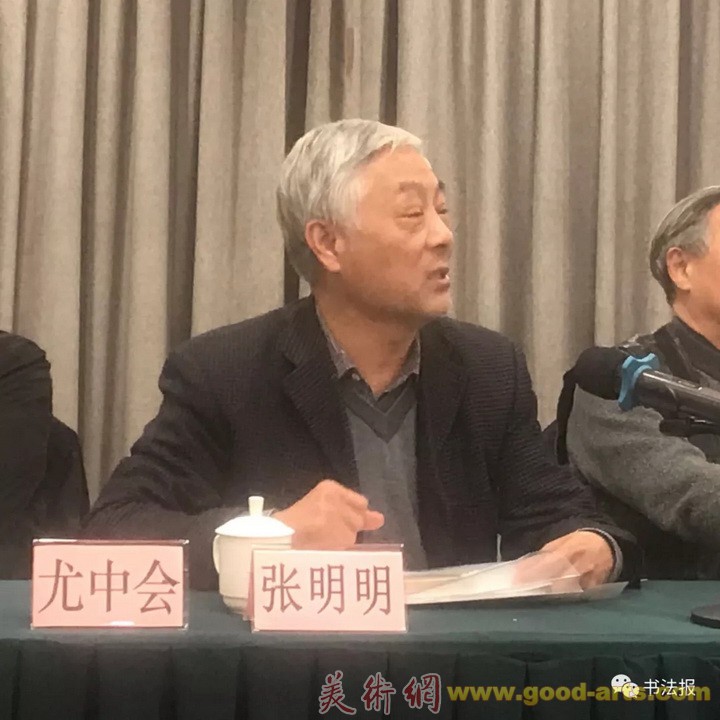 纪念吴丈蜀先生诞辰百年座谈会在武汉举行