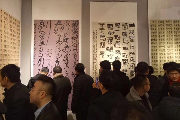 第五届中国西部书法篆刻作品展开幕式在甘肃兰州举行 &#8211;