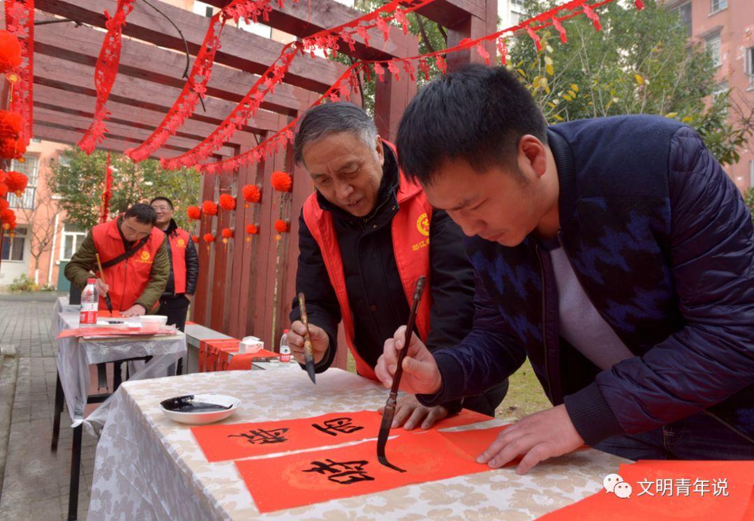 翰墨薪传文明家风——都江堰市首届书法临帖暨书家规家训展开展！