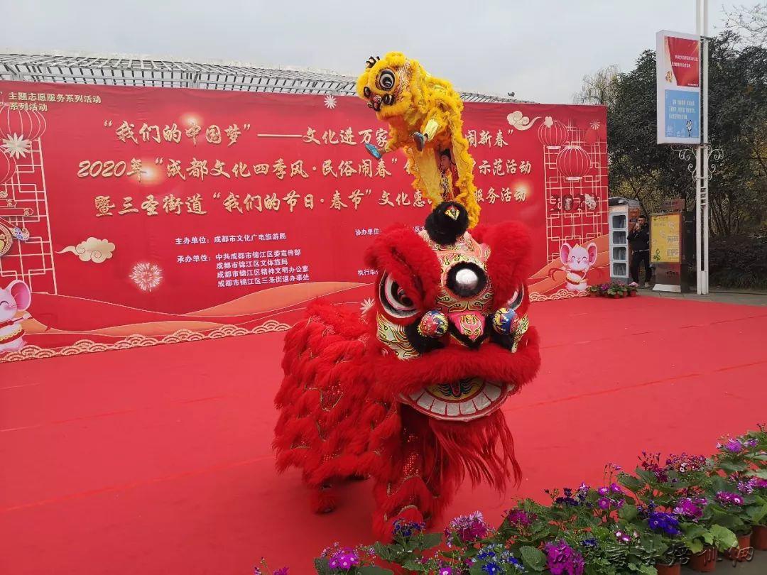 【精采回顾】书香作伴民俗共演 来锦江感受浓浓中国年 &#8211;