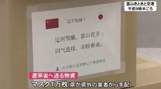 这一次，日本人给我们开了个诗词大会，我们何以作答 &#8211;