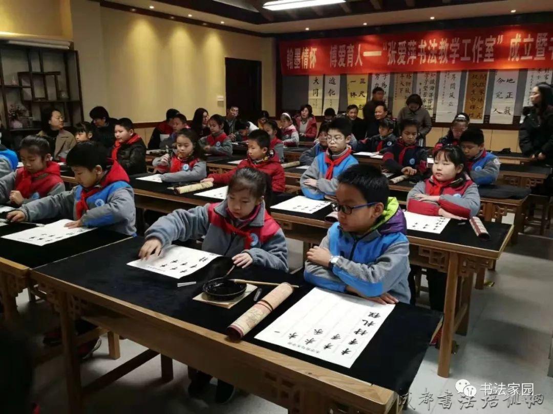 良好的学习习惯是青少年学好书法的前提和必要保障 &#8211;