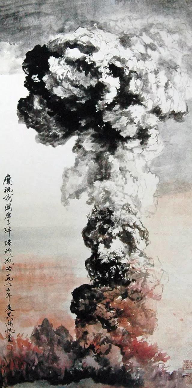 “民国画坛第一人”吴湖帆经典山水画