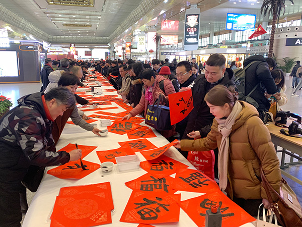 “我们的中国梦文化进万家·同心同书祖国新春好”——江苏省书协送万福进万家活动在全省各地陆续开展