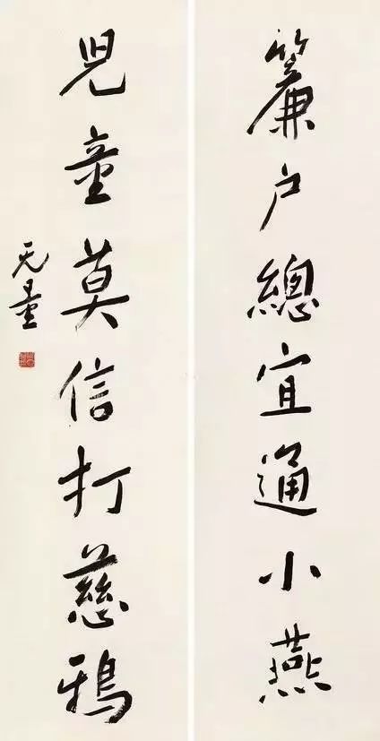 他写的“丑书”，竟让蒋介石豪掷5个亿！