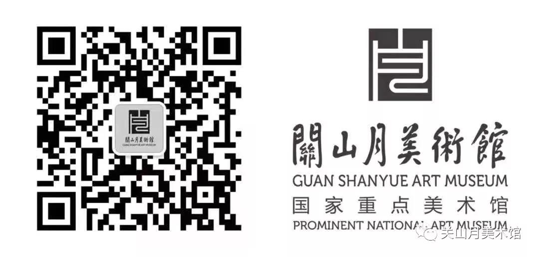 “庆祝深圳经济特区成立40周年·馆藏深圳本土艺术家作品专题”之“探拓回响——黄希舜捐赠作品展”