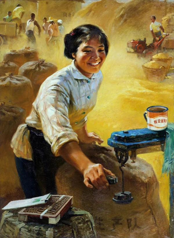 从齐白石老农开始看中国美术馆藏画中的劳动者形象