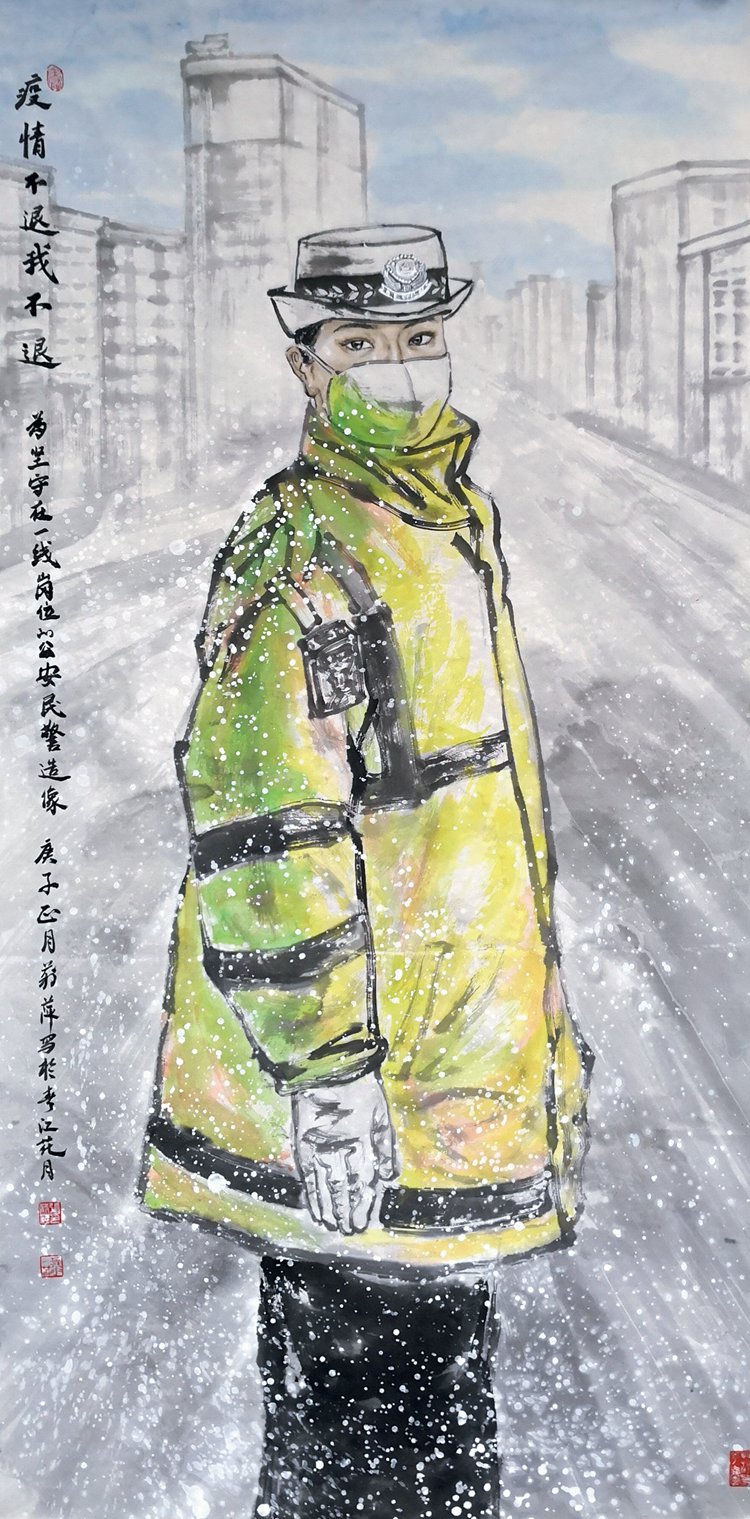 最美中国人抗疫中国全国美术作品选出版