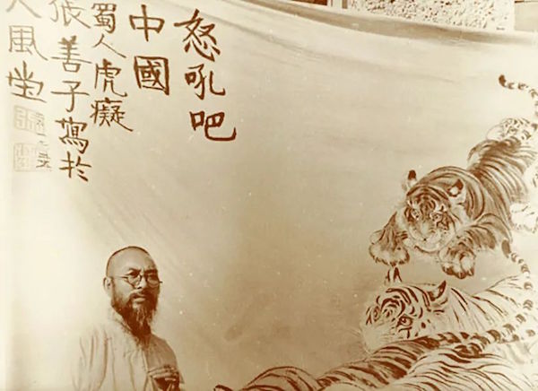 鉴赏｜朵云轩120年藏品：翻译家林琴南的山水与吴昌硕篆联