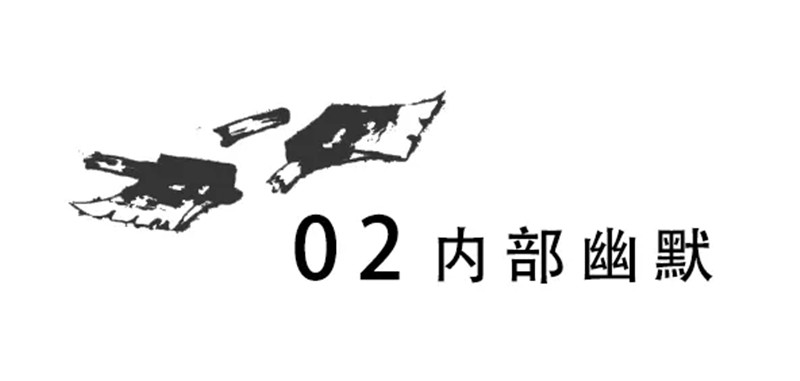 [展讯] 浮世绘心——庄锡龙捐赠作品展