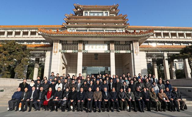 “新时代之声——全国美术理论研讨会”在中国美术馆举办