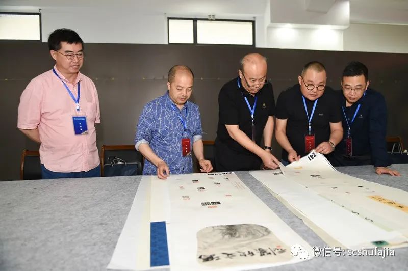 四川省第七届篆刻艺术作品展评审工作实况