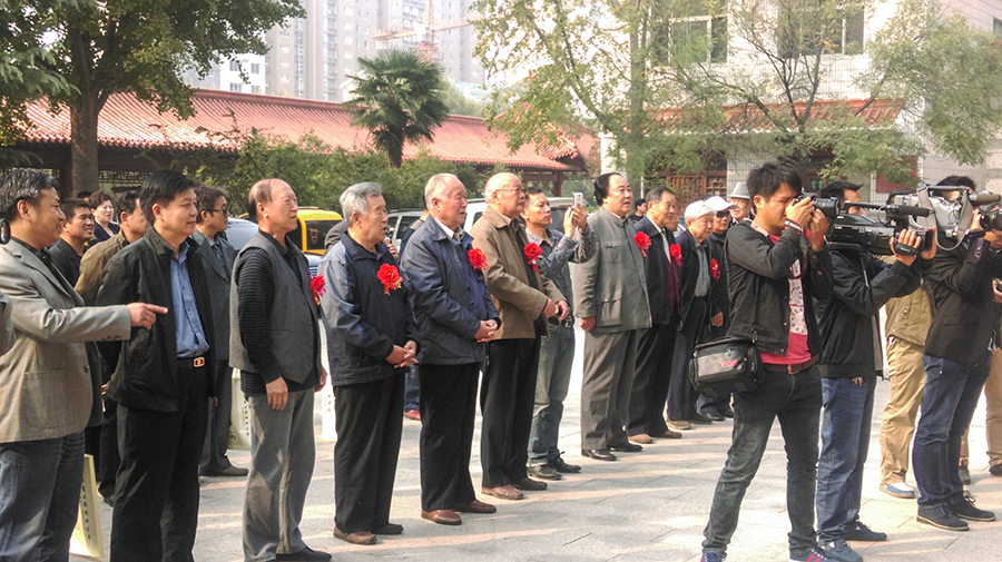 守望经典·菏泽书法艺术研究会第二届临帖展