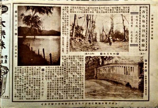 纪念|画家陶冷月诞辰125周年，他的民国“写真”日渐清晰