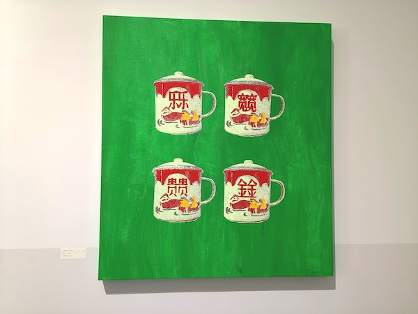 现场 | 走进北京FAS潮流艺术展：口罩、叛逆与大众消费