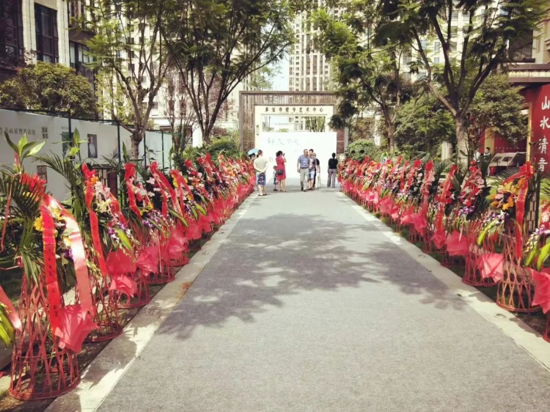 好久不见——浣花流香·黎光成师生书画展暨邀请展在四川福宝美术馆开幕