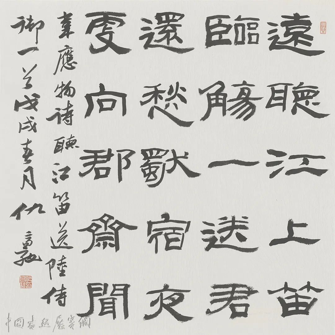 【宣和人物谱】入的越深，出的才显——仇高驰专访