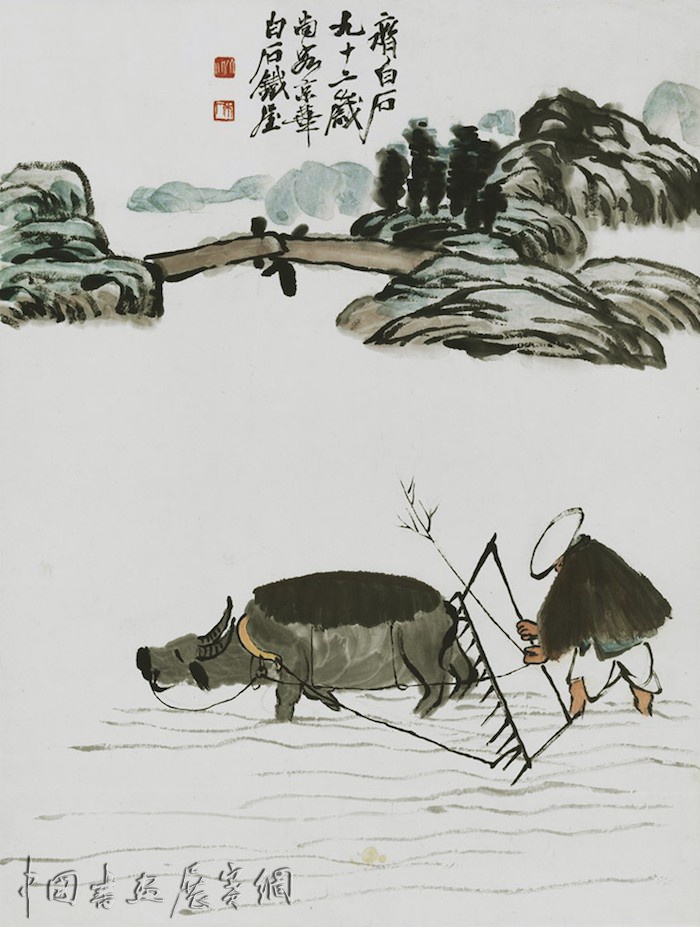 中国美术馆领衔“以美扶智”，北京画廊入秋新展纷呈