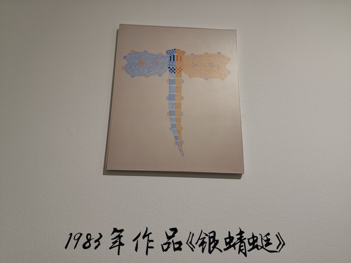 中国美术馆领衔“以美扶智”，北京画廊入秋新展纷呈