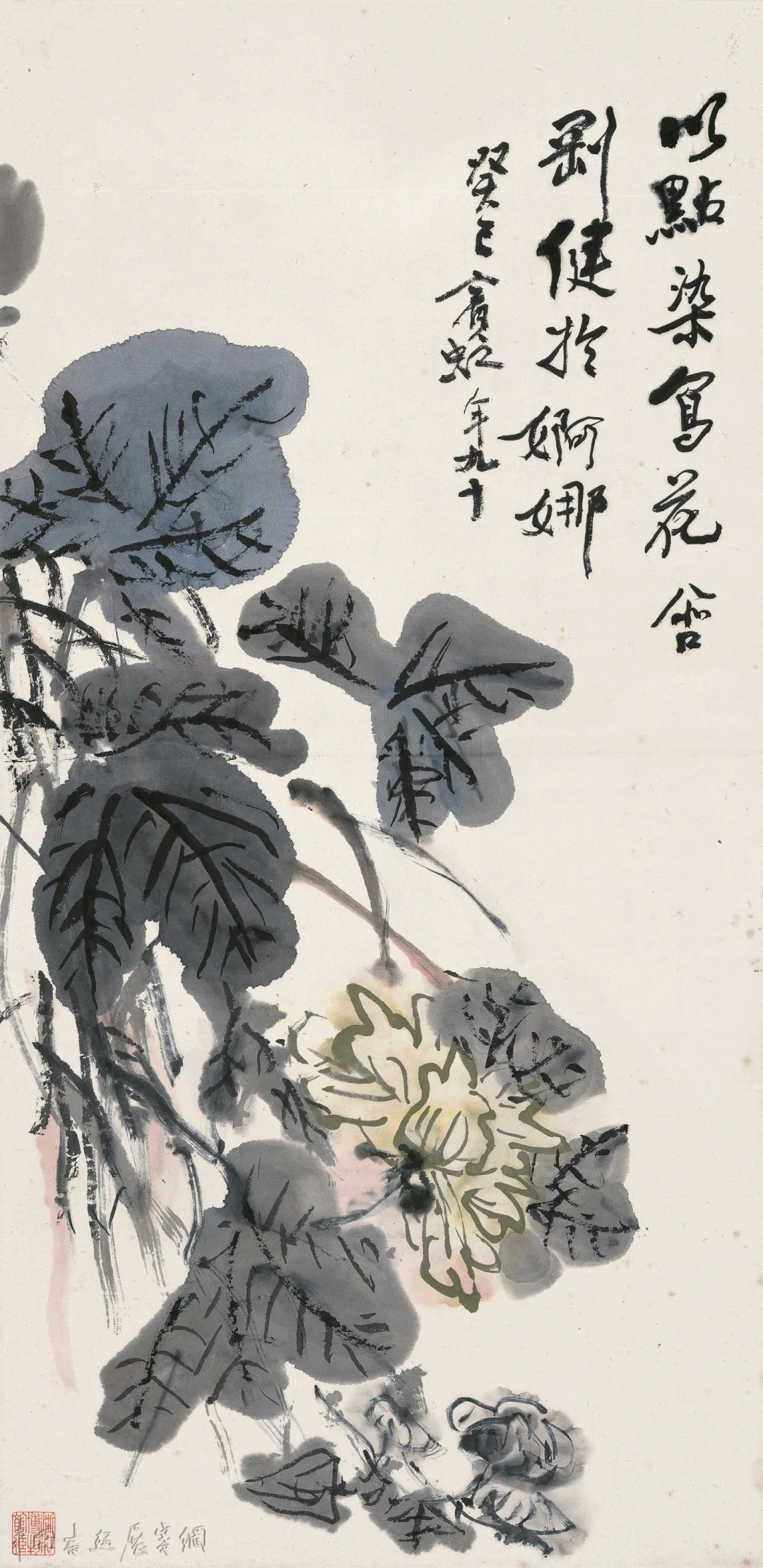 齐白石黄宾虹首次“面谈”花鸟画，浙美明起呈现“秋蕊香”