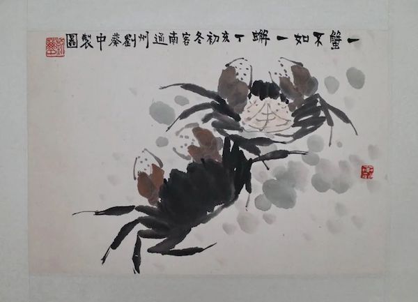 “南通乡贤书画收藏展”呈现张謇、王个簃、朱东润书画作品